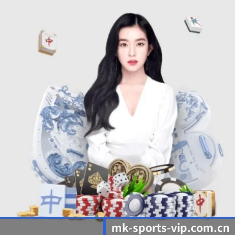 mk体育app APP 界面